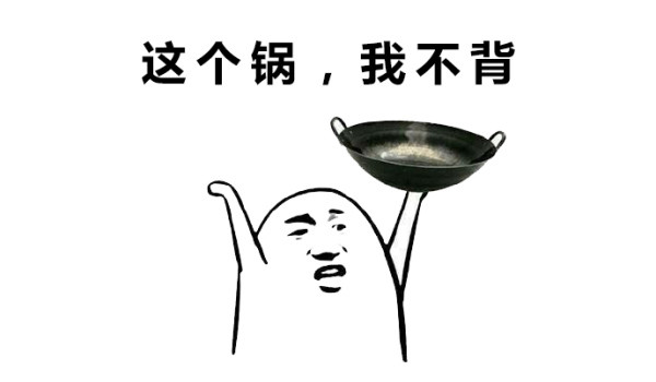 几个真相,让你重新认识味精和鸡精