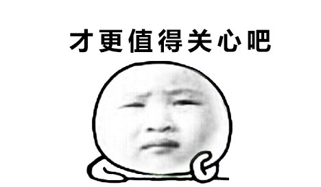 在酒店吃饭之前用热水烫餐具真的可能杀菌吗?