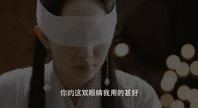 《三生三世十里桃花》