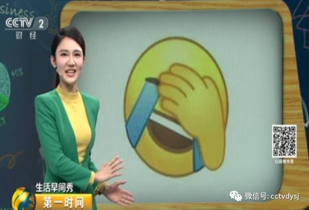 说不出的滋味微信表情