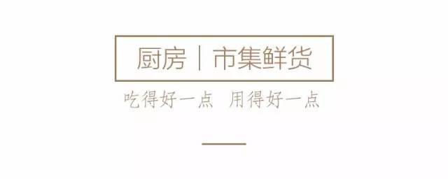 够甜,够大,这款枣子合心意!