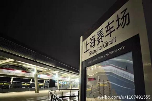 上海16座最美的地铁站,一定有你常坐的那一站!