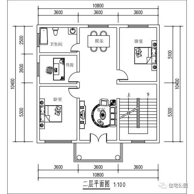 10x11米农村方正3层别墅,露台带车库,33万建成?实拍!