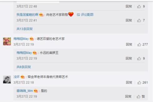 57岁六小龄童拒绝用替身,敬业精神获网友点赞