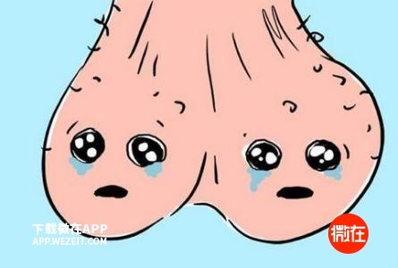 男生岔开双腿坐真是对女性不尊重吗?