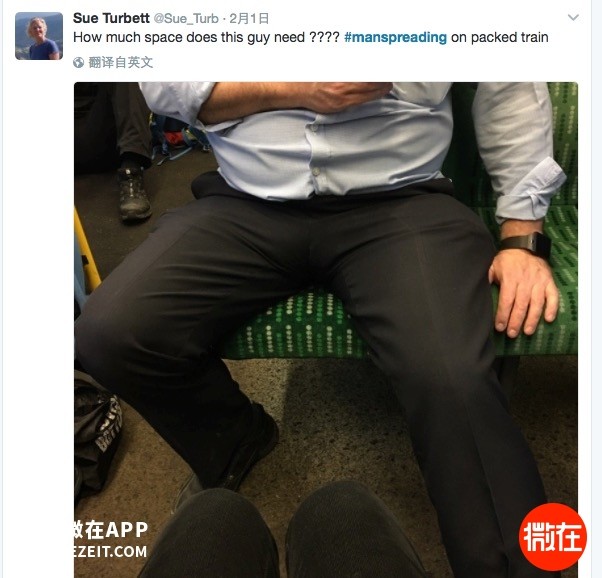 &ldquo;你们男的到底要占多少地方啊&rdquo;