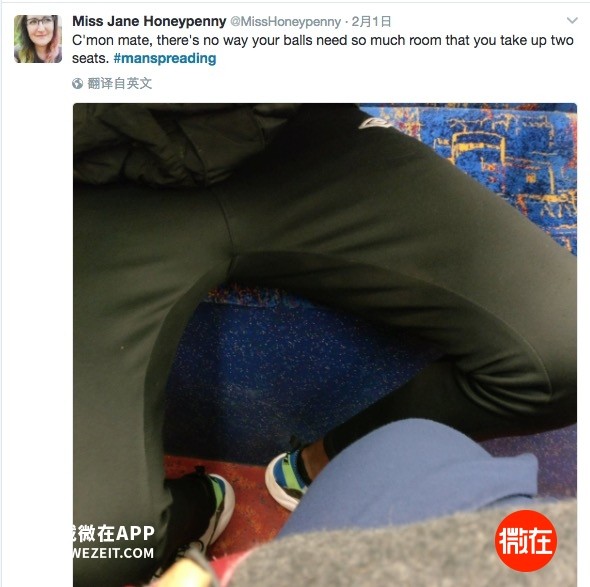 &ldquo;你的蛋蛋需要多大的地方啊，你占了两个坐&rdquo;