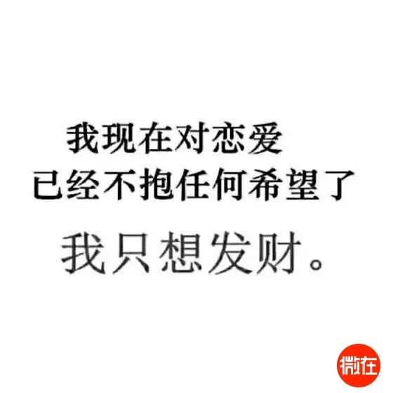 全世界结个婚要花多少钱?印度嫁女倾家荡产