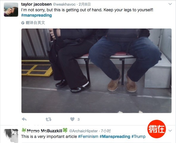 &ldquo;简直太疯狂了，就不会好好坐着啊&rdquo;~