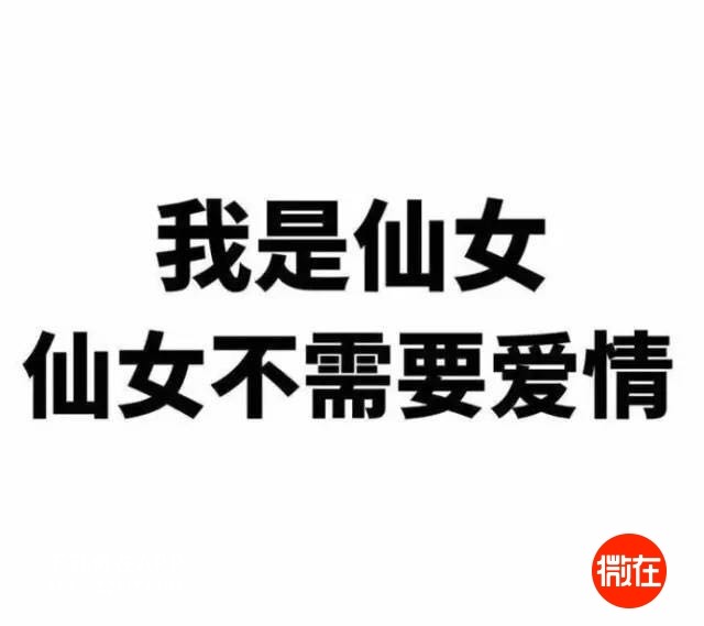 全世界结个婚要花多少钱?印度嫁女倾家荡产