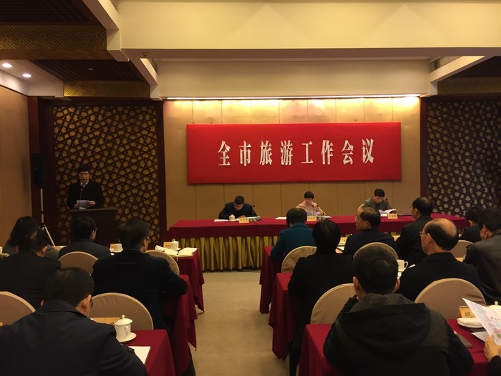 国庆各省旅游收入排行_2017河南旅游总收入(2)