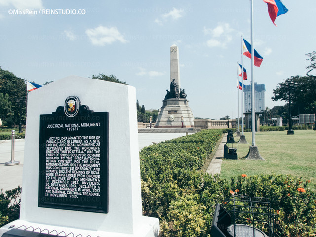 马尼拉黎刹公园:女人心中的朱砂痣,男人眼里的