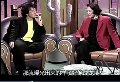 成龙曾自曝与邓丽君在一起,却不给林凤娇房祖名名分