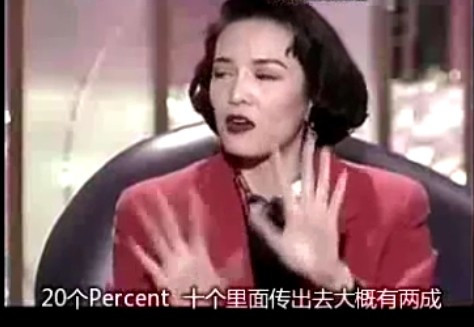 成龙曾自曝与邓丽君在一起,却不给林凤娇房祖名名分