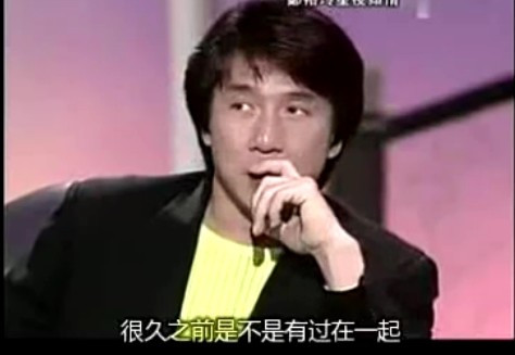 成龙曾自曝与邓丽君在一起,却不给林凤娇房祖名名分