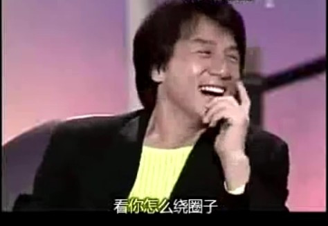 成龙曾自曝与邓丽君在一起,却不给林凤娇房祖名名分