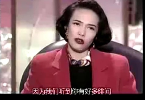 成龙曾自曝与邓丽君在一起,却不给林凤娇房祖名名分