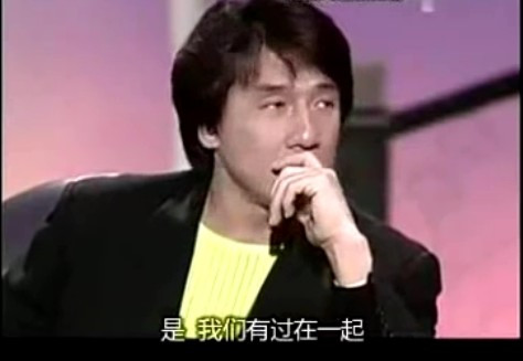 成龙曾自曝与邓丽君在一起,却不给林凤娇房祖名名分