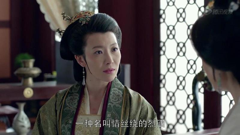 情丝绕毁了一生