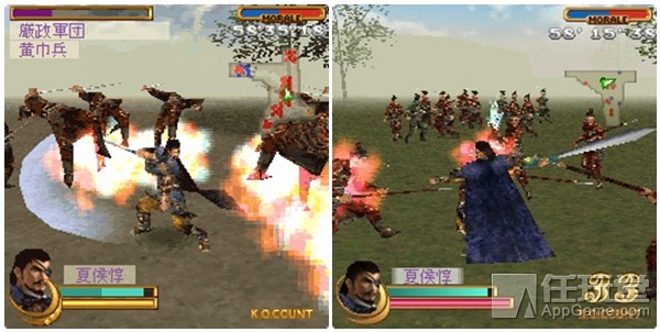 由于平台缘故而被遗忘的《真三国无双》手游第一作