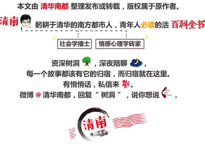 历时15年,清华大学女教授将圆明园“复活”!美到极致