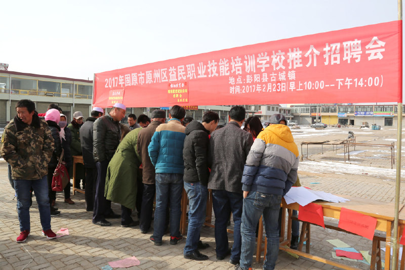 收入证明_2017年武汉市蔡镇收入