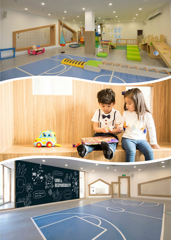 Coodoo动感咕咚定制教室