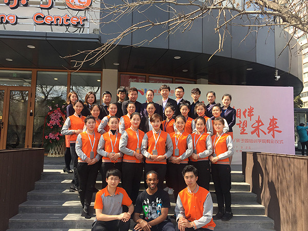 方庄亲子园、培训学院教职工合影