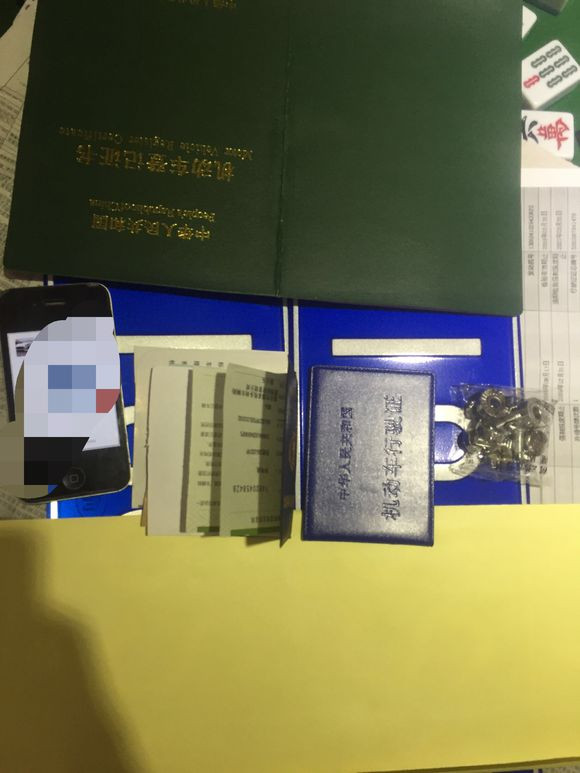 四月怒闯黄江提水车 <wbr>(提车经历) <wbr>转发本客户的文章