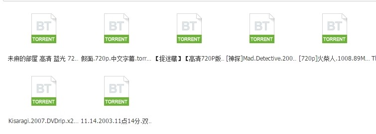 收集整理的一些网盘图书及其他资源 收集整理的一些网盘图书及其他资源