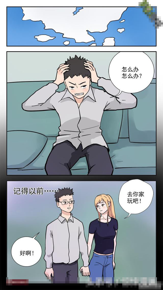 神反转微漫画