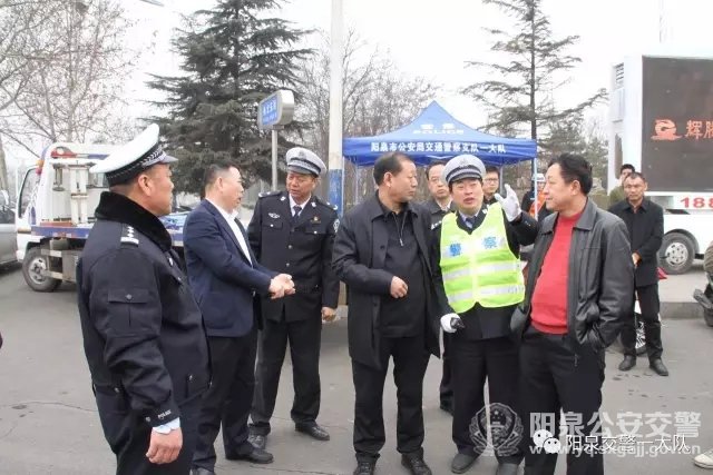 阳泉市领导到交警一大队调研指导