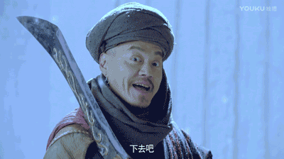 包"界的第一男团,丁竦@演唗邱心志和马大刀@雪村两位前辈也倾力加盟