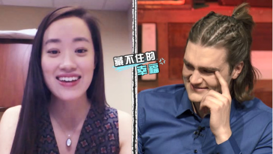 非正式会谈12个高富帅录节目录到哭
