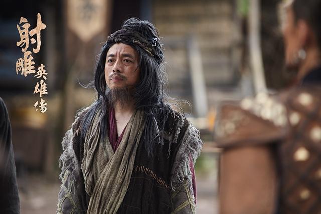 新射雕鲁有脚上线宋庆入驻丐帮自带喜感