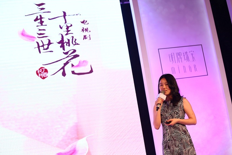 "星光芒自非凡"清新春日礼遇优雅人生——明牌珠宝2017春.
