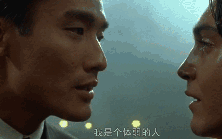 因为尬聊怼鲁豫,影帝梁家辉又火了,这个耿直boy活成了我们最稀罕.