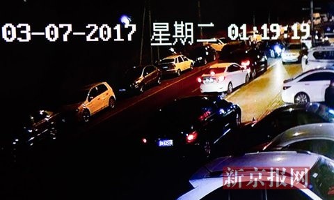 北京涉毒嫌犯撞飞丰台民警：三辆警车包抄9秒逃跑