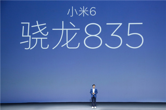 7年来工艺巅峰小米6正式发布售价2499元起