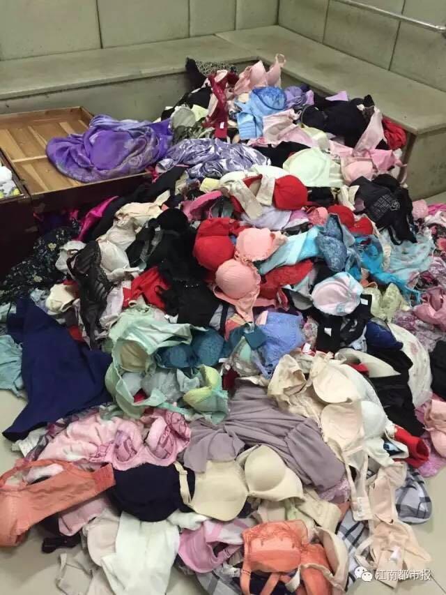 男子偷盗女性内衣成瘾 10余年数量达上万件