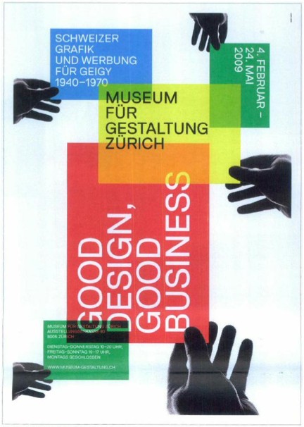 平面设计师必备视觉层次指南