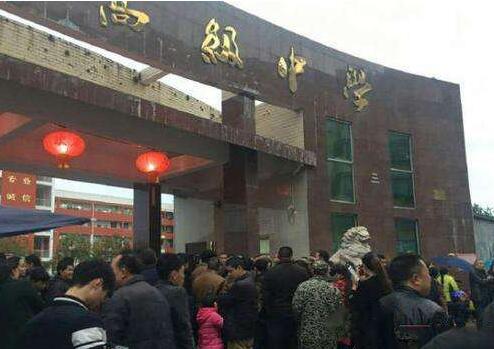 3月9日,家长曾接到班主任陈新明电话,说其对孩子学习态度问题进行了