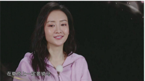 网友抱怨吴昕太老，却不小心让她的秘密曝光了...