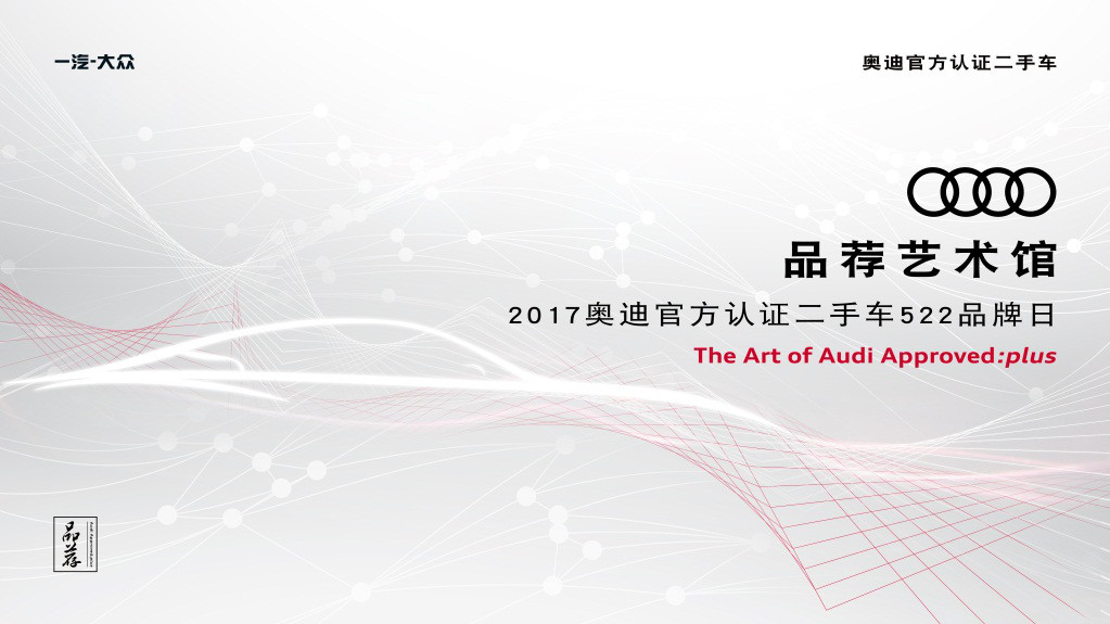 想要成为时代追逐的人，需要做的还有很多！