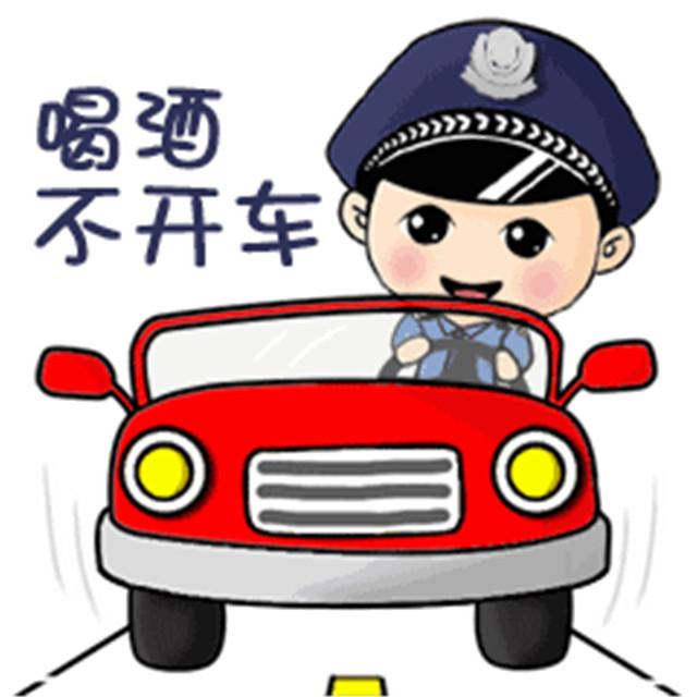 镇江民警创作警察卡通表情包网友直呼萌翻天