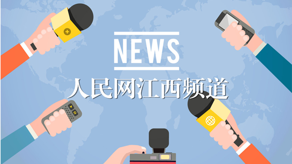 阿里巴巴集团副总裁刘松：VR/AR等技术将构筑未来黄金十年