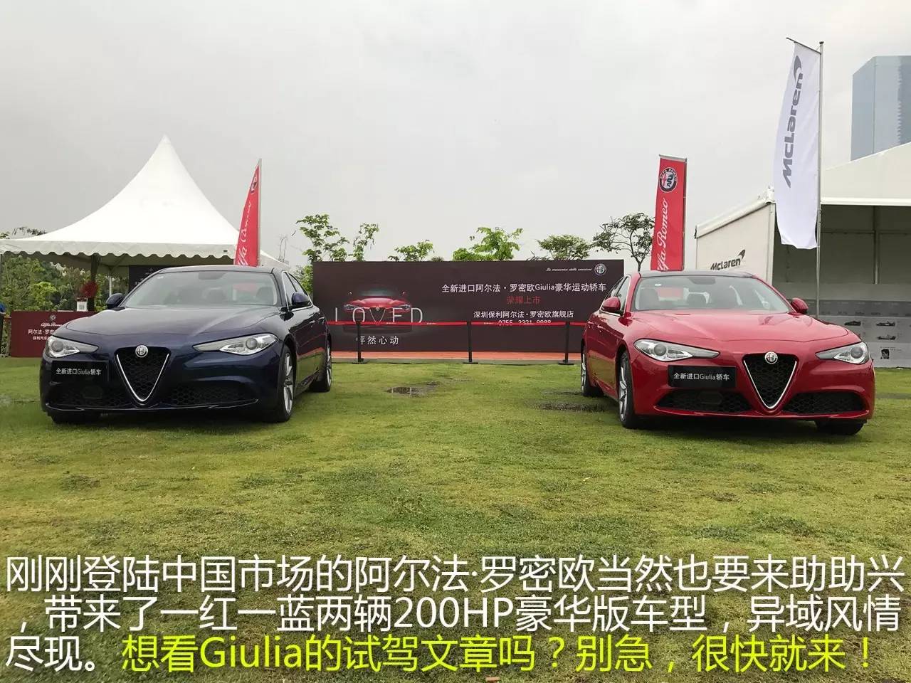 逛过IACF后，竟然发现了中国汽车文化的萌芽