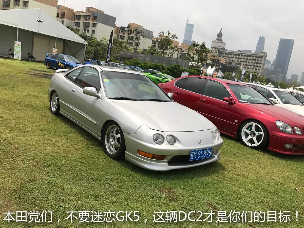 逛过IACF后，竟然发现了中国汽车文化的萌芽