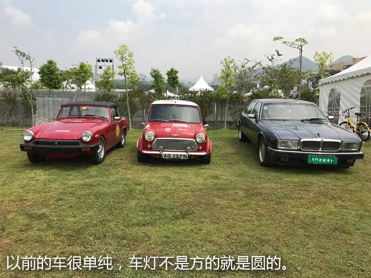 逛过IACF后，竟然发现了中国汽车文化的萌芽