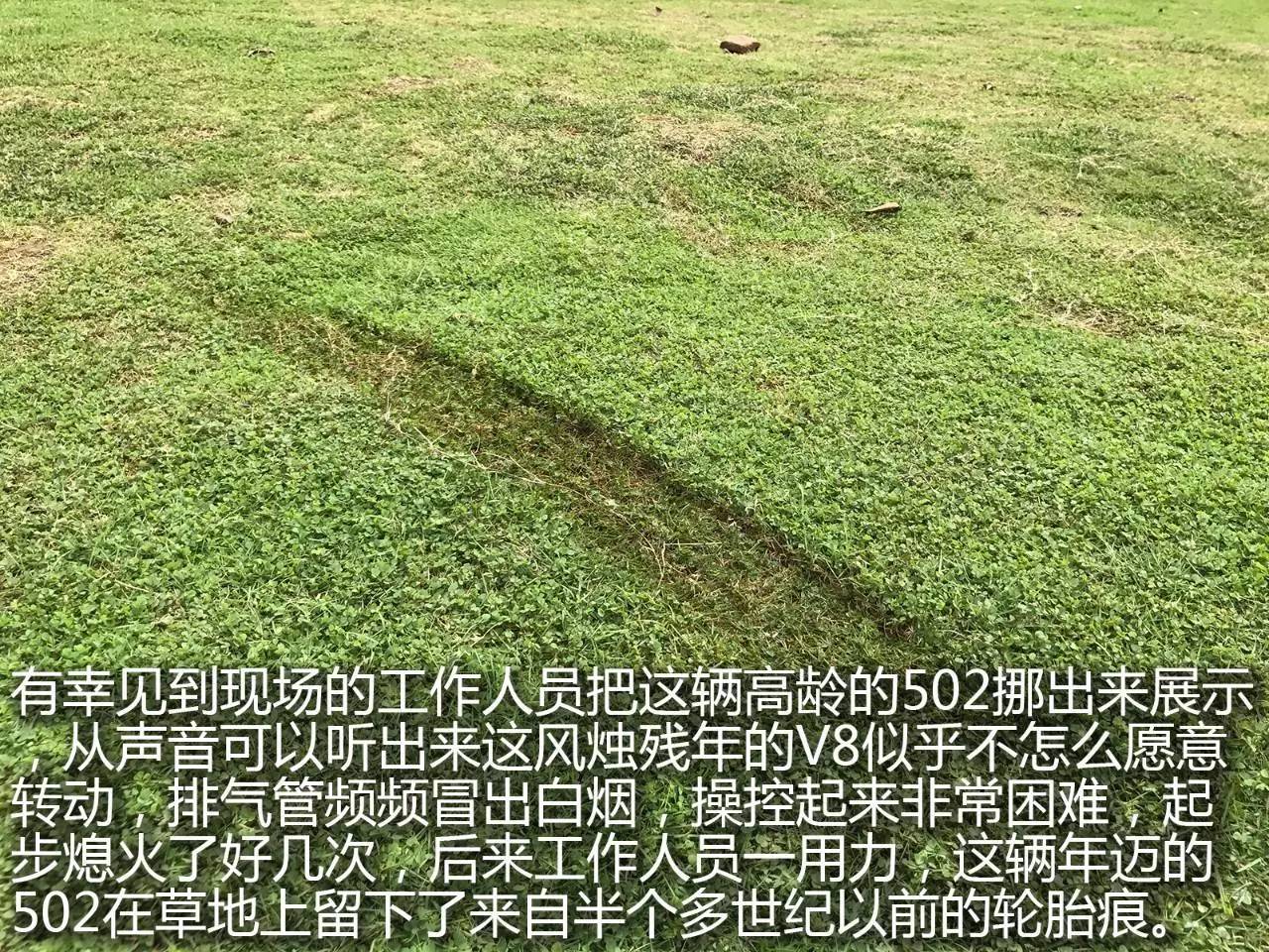 逛过IACF后，竟然发现了中国汽车文化的萌芽